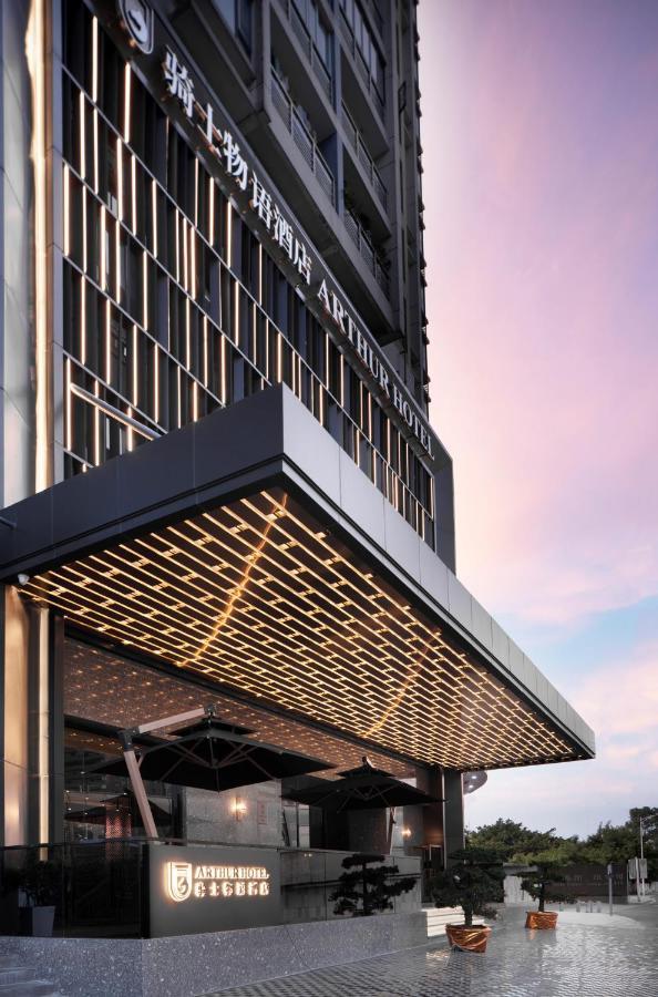 Arthur Hotel Zhujiang New Town Guangzhou-Pazhou Exhibition Center Branch Exterior foto