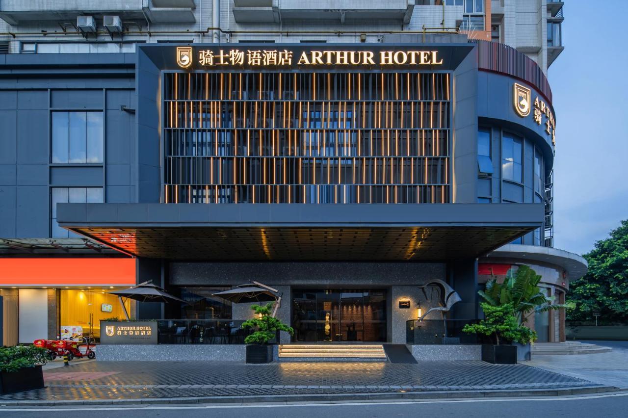 Arthur Hotel Zhujiang New Town Guangzhou-Pazhou Exhibition Center Branch Exterior foto